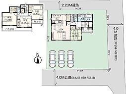 新築戸建　グラファーレ中区雄町5期