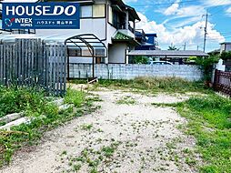 売土地　東区草ヶ部