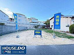 売土地　中区円山