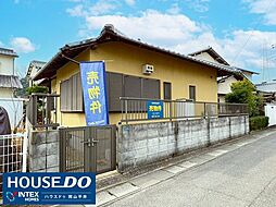 中古戸建　東区西大寺上