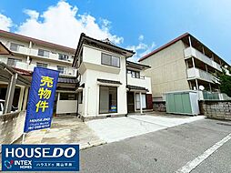 中古戸建　中区平井