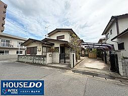 中古戸建　中区関