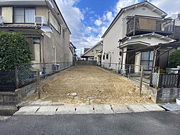 城陽市富野西垣内　土地 【住環境良好♪】