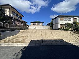 宇治市琵琶台3丁目　土地 【莵道第二小学校区♪】