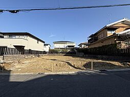宇治市木幡御蔵山35.81坪・更地 【人気の南御蔵山住宅地♪】