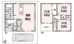 城陽市平川茶屋裏　新築戸建 【1区画限定販売♪】