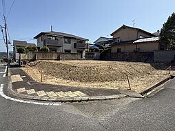 宇治市木幡御蔵山41.23坪・更地 【人気の南御蔵山住宅地♪】