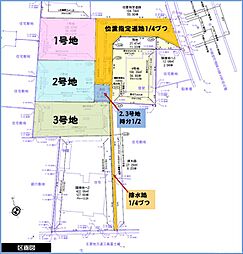 建築条件なしデグチエステート富士岡土地3区画