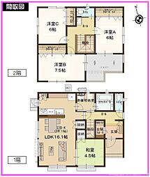 デグチエステート小山町用沢B棟