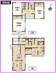 太陽光発電搭載デグチエステート函南町柏谷III