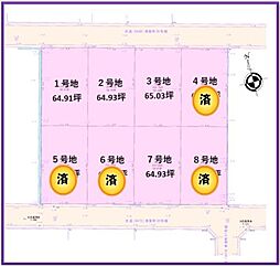 建築条件なしデグチエステート富士市青葉町土地