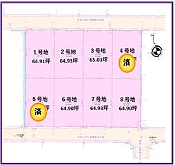建築条件なしデグチエステート富士市青葉町土地