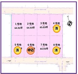 建築条件なしデグチエステート富士市青葉町土地