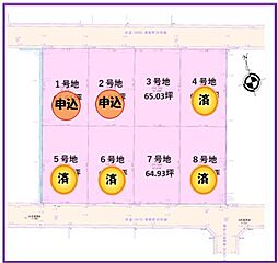 建築条件なしデグチエステート富士市青葉町土地