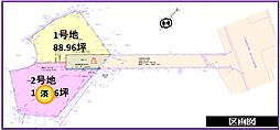 自社物件建築条件なしデグチエステート富士市南松野土地