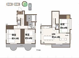 デグチエステート〜伊豆高原大室山中古戸建〜
