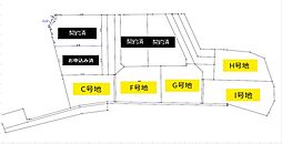 自社物件建築条件なしデグチエステート伊東市大原分譲地