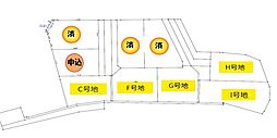 自社物件デグチエステート伊東市 大原一丁目分譲地(全9区