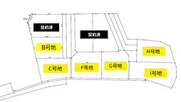 自社物件建築条件なしデグチエステート伊東市大原分譲地