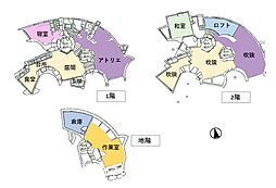 デグチエステート裾野市須山中古 あしたか地区1丁目-25