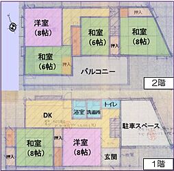 デグチエステート富士市天間堰戸中古