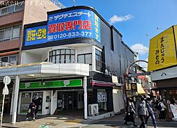 伊東市湯川１丁目