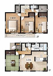 デグチエステート　富士市入山瀬二丁目中古