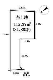 売土地 大田区東馬込1丁目　1号地