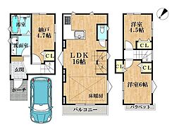 新築戸建　北区赤羽西3丁目　全2区画