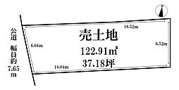 売土地　大田区矢口3丁目