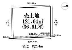 売土地　大田区仲六郷2丁目