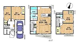 新築戸建 大田区北糀谷1期　全2区画