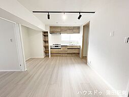 哲学堂マンション