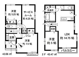 横浜市鶴見区駒岡4丁目　一戸建て住宅（中古）