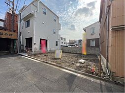 川崎市川崎区観音1丁目　土地