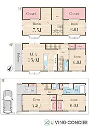 葛飾区東水元5丁目 中古戸建