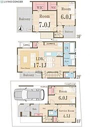 船橋市前原西5丁目 中古戸建