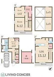 台東区上野桜木2丁目 中古戸建