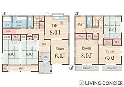 千葉県木更津市真里谷 古家付き 売地