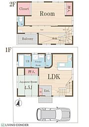 川口市戸塚南5丁目 中古戸建