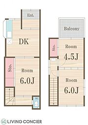 北区豊島8丁目 中古戸建