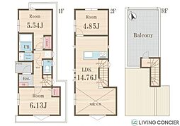 墨田区墨田4丁目 新築戸建
