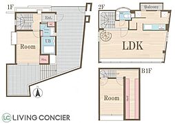 杉並区和泉4丁目 中古戸建