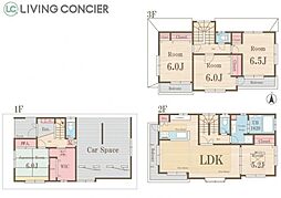 江東区大島2丁目 中古戸建