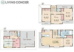 江東区大島2丁目 中古戸建