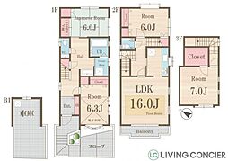 豊島区高松2丁目 中古戸建
