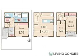 川口市芝下2丁目 新築戸建