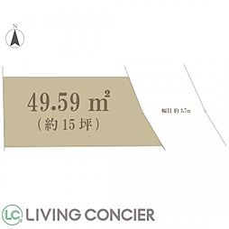 荒川区西日暮里 戸建て