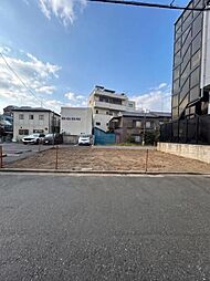東尾久3丁目 土地