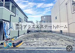 神戸市兵庫区湊川町4丁目　　売土地